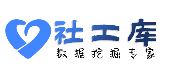 可靠查询抖音消费记录及抖音收货地址